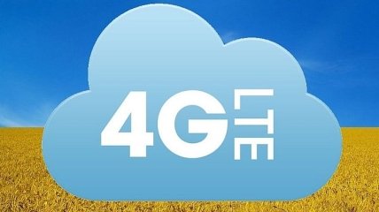 Мобильным операторам сегодня дадут добро на 4G