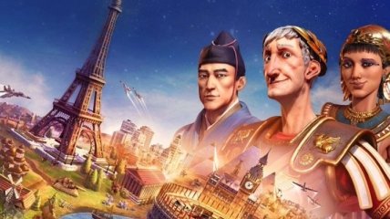 "Спешите получить": Epic Games Store дарит Civilization 6