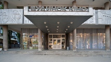 Сегодня в Киеве заработает "Живая библиотека"