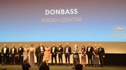 Фильм "Донбасс" получил награду за лучшую режиссуру в Каннах (Видео)