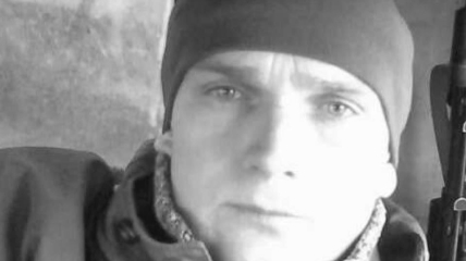 Алексей Стрижак погиб на Донбассе