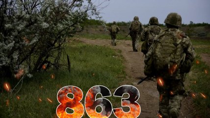 Війна - день 863: ЗСУ відступили у Часовому Яру, а на фронті їм бракує зброї