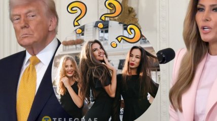 Дональд и Мелания Трамп