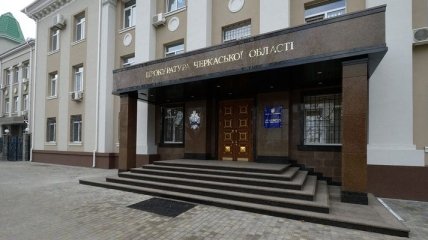 Чиновники в Черкассах подозреваются в растрате бюджета