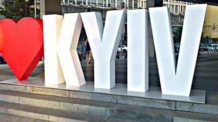 ЕС поменял Kiev на Kyiv в электронных адресах сотрудников