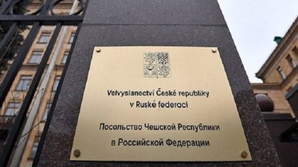 Россия выдворяет из страны 20 чешских дипломатов: они должны покинуть страну сегодня же