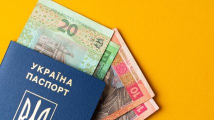 Виплати від ООН в Україні нараховують за певним механізмом