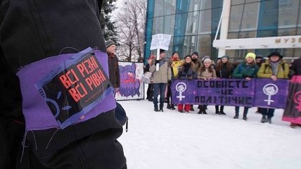 Марш феминисток "Все разные.Все равные" прошел в Харькове