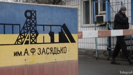 Спасатели МЧС РФ прибыли в Донецк на шахту имени Засядько