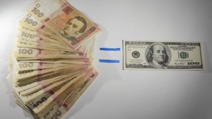 МВФ сделал прогноз о курсе доллара в Украине