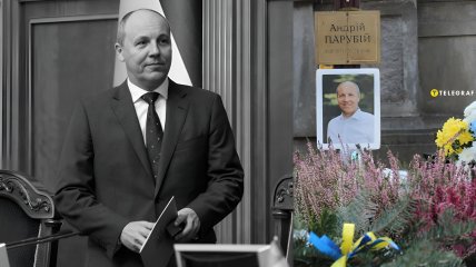 Могила Андрея Парубия