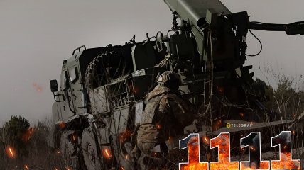 1111 день війни Росії проти України