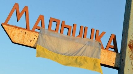 В Марьинке возобновили энергоснабжение, поврежденное боевиками