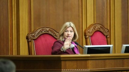 Геращенко выступает за ускорение спецпроверки кандидатов в члены ЦИК