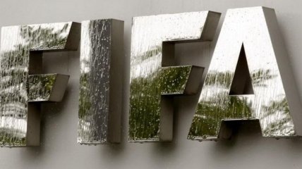 Три экс-чиновника ФИФА пожизненно отстранены от футбольной деятельности
