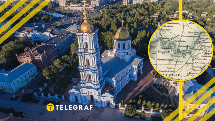 Сумська область