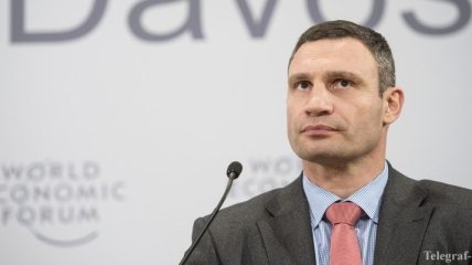 Виталий Кличко поздравил с днем Соборности Украины
