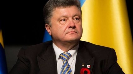 Порошенко: Украина ждет от мира жестких оценок "парада" в Донецке