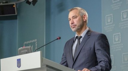 Аттестация и Офис генпрокурора: Рябошапка презентовал план развития органов прокуратуры