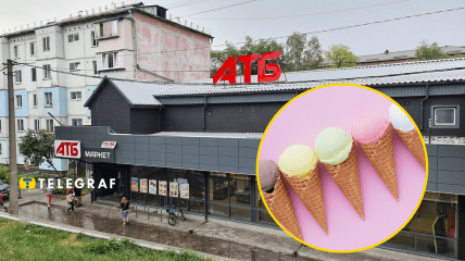 З настанням спеки мережа починає активно просувати цей товар