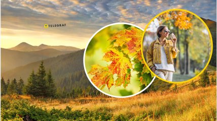 Погода в Україні