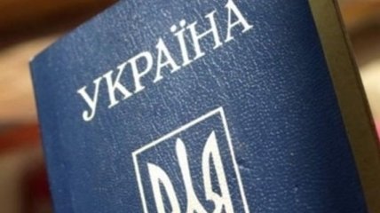 В День независимости Украины 16-летние мариупольцы получили паспорта