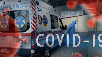 В Украине стремительно растет число госпитализированных с COVID-19 и заполняются койки в больницах: данные по регионам на 3 апреля