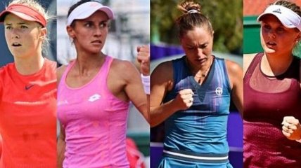 Украинские теннисистки одержали наибольшее количество титулов в сезоне WTA