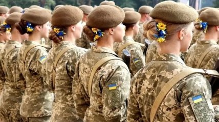 Жінки в армії