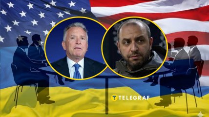 Участие в переговорах принимают Виткофф и Умеров