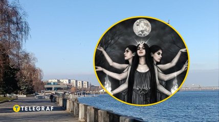 Набережная в Днепре, Геката