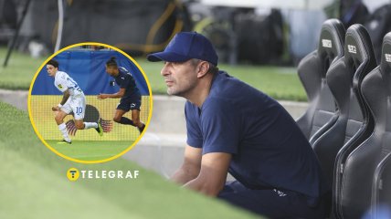 "Пафос" - "Динамо"