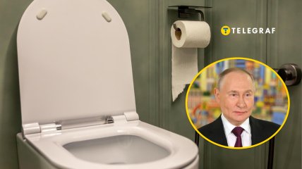 Володимир Путін