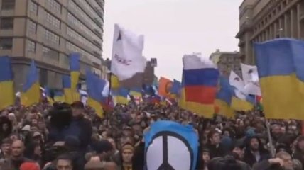 В Москве проходит "Марш мира" 