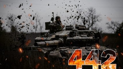 Бої за Україну тривають 442 дні