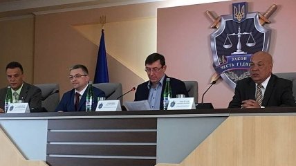 Луценко представил нового прокурора Закарпатья