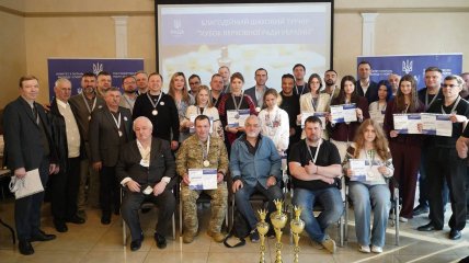 Кубок Верховної Ради-2026