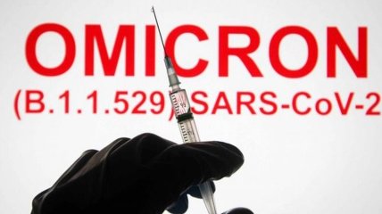 ВООЗ вважає, що нові вакцини від "Омікрону" не потрібні