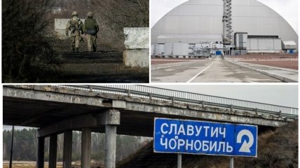 Чорнобильську АЕС тимчасово захопили російські військові