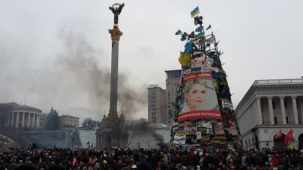 ГБР будет заниматься делами "Майдана"