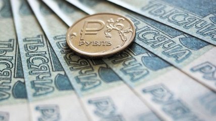 Обвал российского рубля 