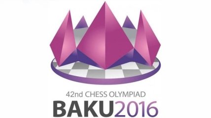 Сборная Украины обыграла команду России на Всемирной шахматной Олимпиаде