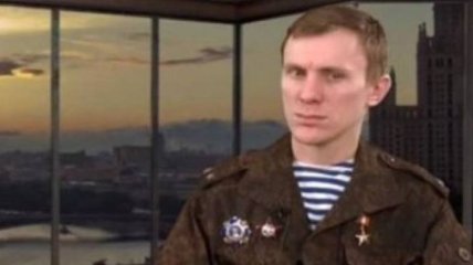 Стало известно о смерти одного из бывших главарей боевиков "ЛНР"