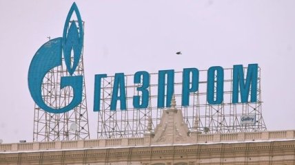 "Газпром" уговорил Болгарию на трубопровод