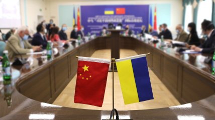 Україна та Китай