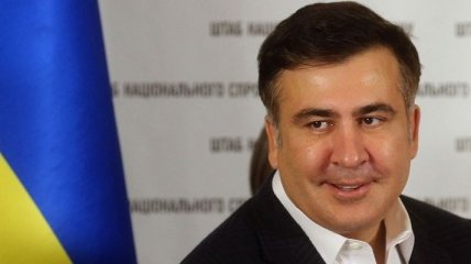 Саакашвили объяснил отказ от грузинского гражданства