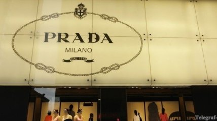 Прибыль Prada превзошла прогнозы за счет РФ и азиатских стран