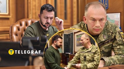 Александр Сырский и Владимир Зеленский