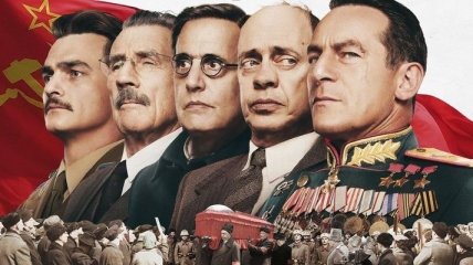 Запрещенный в РФ фильм "Смерть Сталина" признан лучшей европейской комедией года