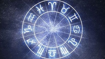 Гороскоп на сегодня, 4 ноября 2019: все знаки Зодиака